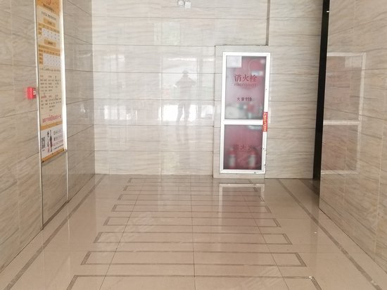 新合鑫睿达广场(商住楼) 