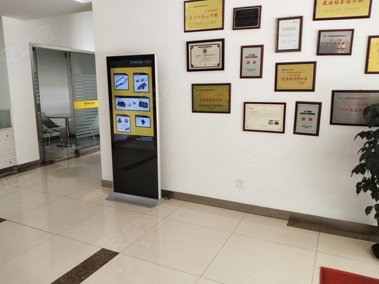 马陆丰登工业园 