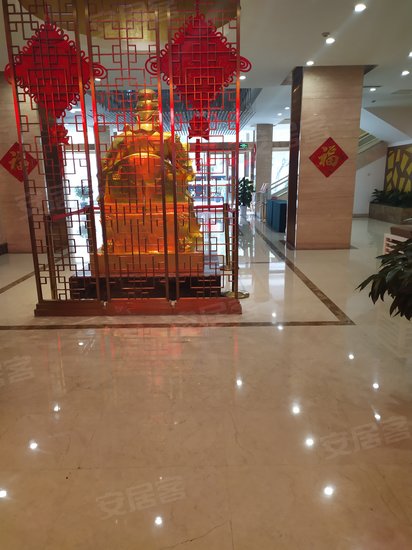 黄河京都大酒店 