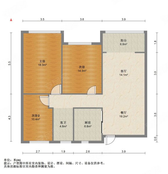 湖畔天下3室2厅1卫107㎡南北158万