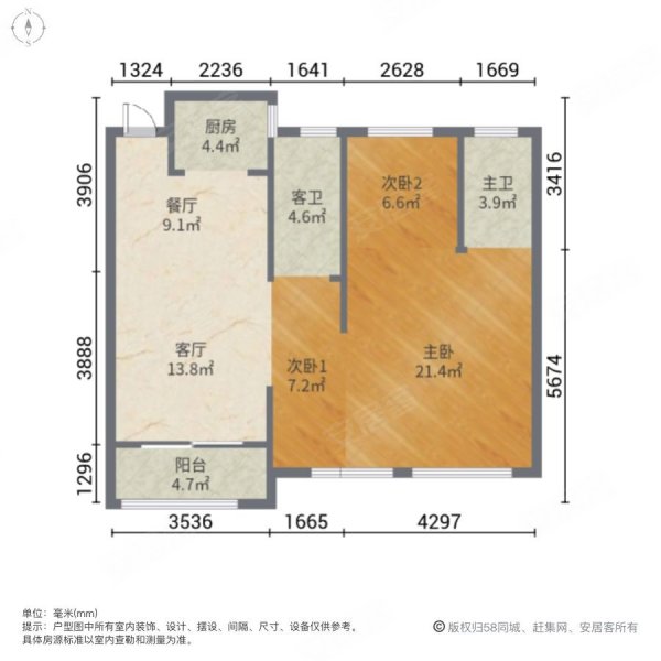 华鸿中央公园户型图图片