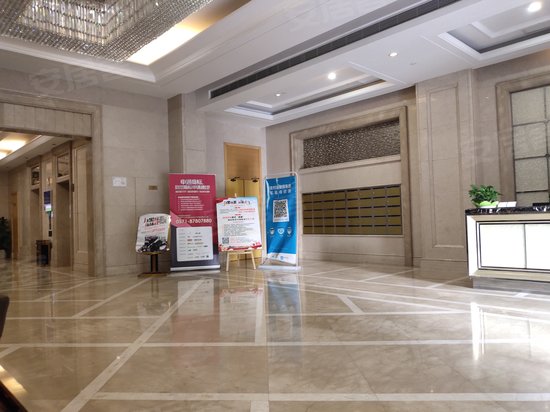 滨江星城发展大厦 