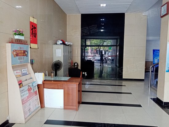 新白厦商务中心 