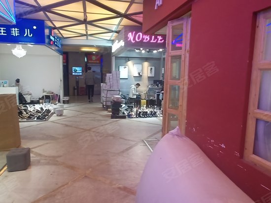 步步高商务大厦