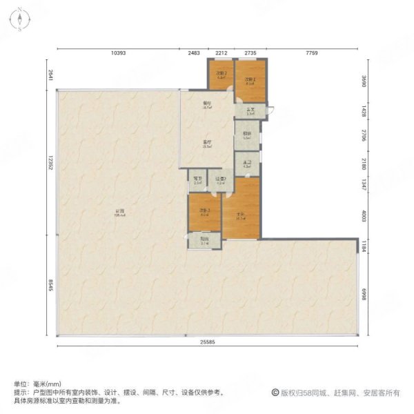 万科海潮映月3室2厅2卫124.7㎡南北320万