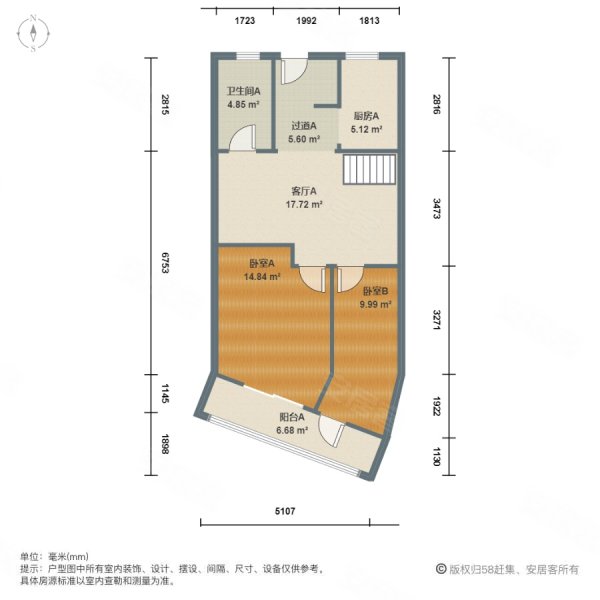 青筑雅苑(公寓住宅)3室1厅1卫78.12㎡南北205万