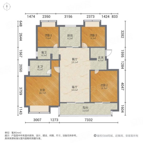 龙光花溪澜园