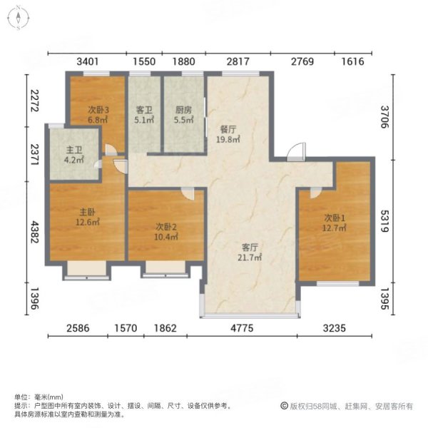 长江华府 户型图片