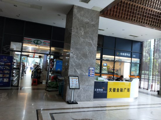 天健壹平方英里 