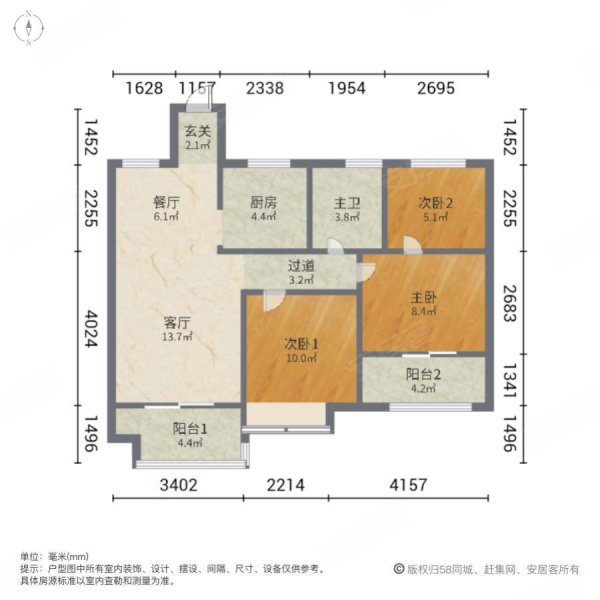 中梁首府壹号(锡山)3室2厅1卫89.32㎡南138万