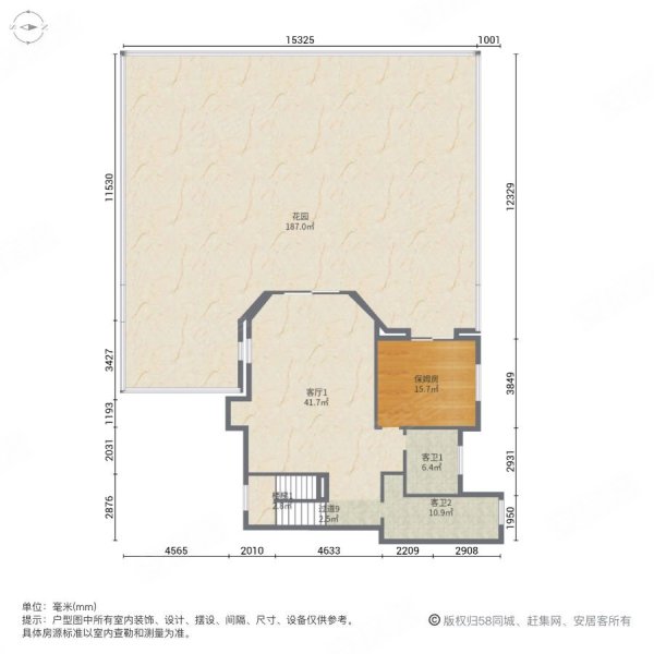 保利阆峰云墅5室3厅6卫428㎡东南720万