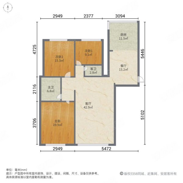 高格蓝湾伊通河畔地铁轻轨旁赠家具劳动公园