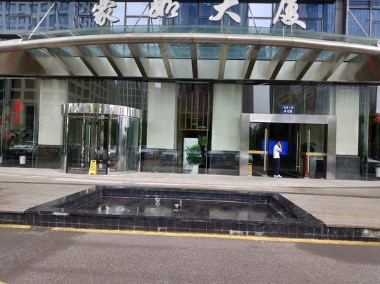 奥丽赛豪如大厦 