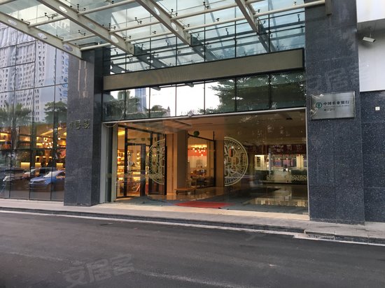 财富国际广场(办公) 