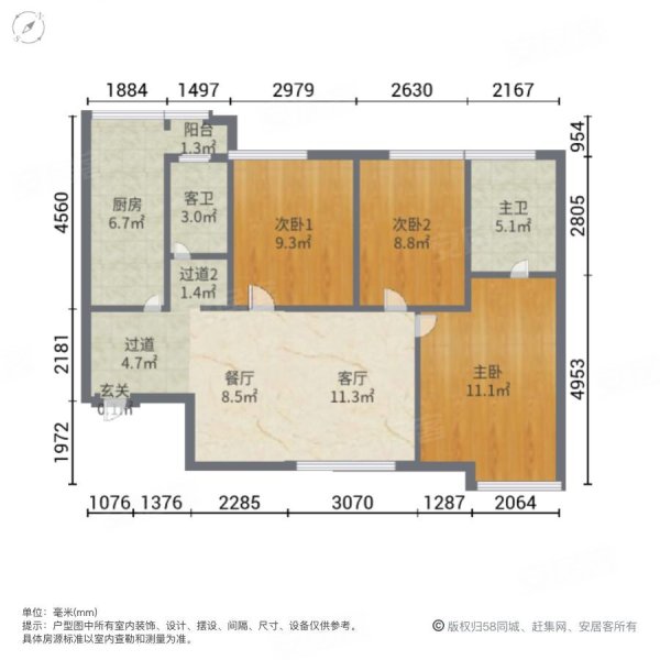 中铁瑞景誉都3室1厅2卫93.03㎡南北91万