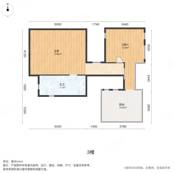 新世纪颐龙湾(一二三期别墅)5室2厅3卫358.15㎡南850万