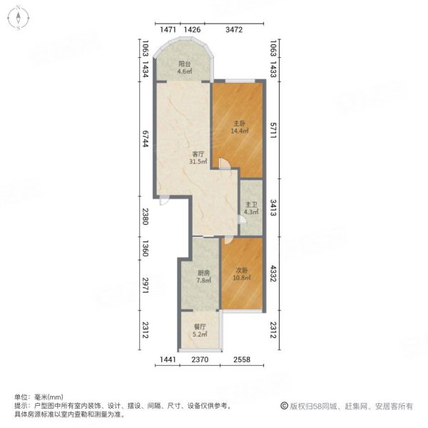 金榜苑2室2厅1卫111.44㎡南北89万