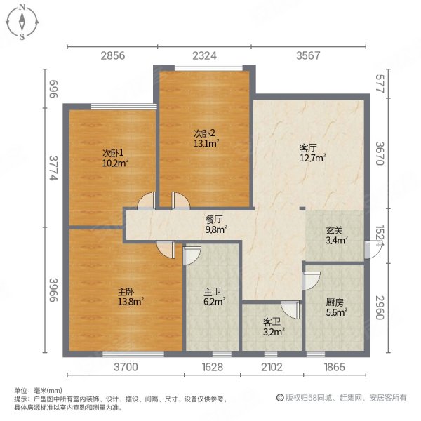 贵阳房产网>贵阳二手房>云岩二手房>大营坡二手房>天誉城>