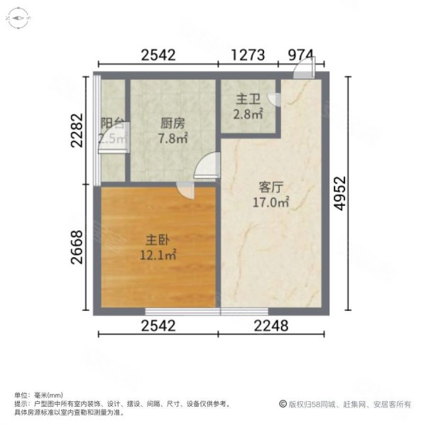 奥林匹克花园(东区)1室1厅1卫43.12㎡西北68万