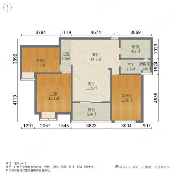 河畔清华3室2厅1卫90㎡南北31万