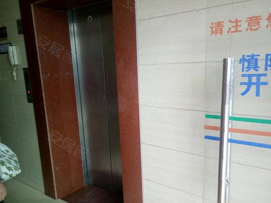 好品居鸿创空间 