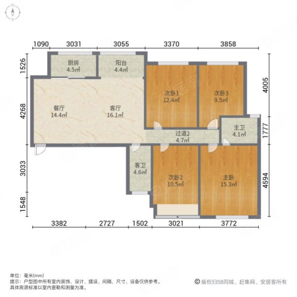 房源真费用省服务好港务区枫林九溪