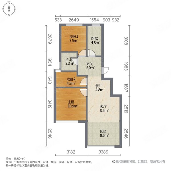 上海海玥瑄邸户型图图片