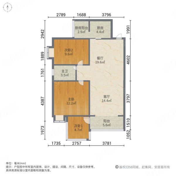 愉景湾东域3室2厅1卫93.4㎡东南58.8万