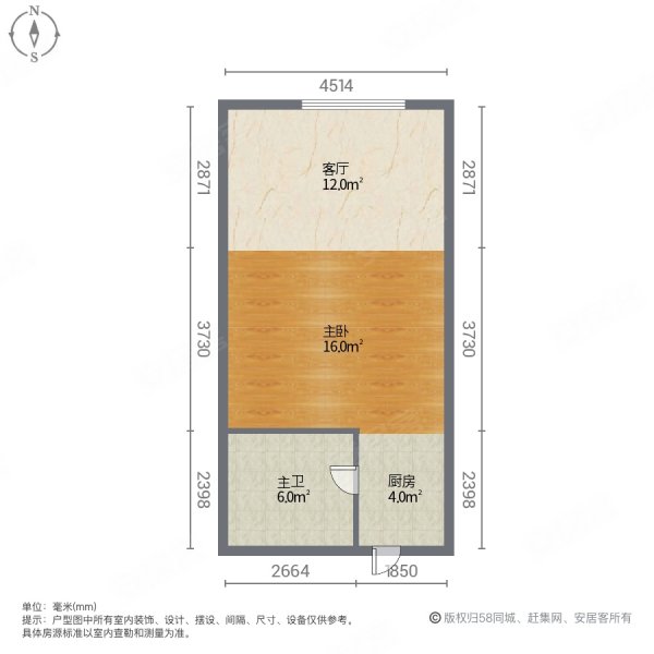 温州国际1室1厅1卫45.81㎡南24.5万