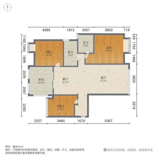 成都房产网>成都二手房>彭州二手房>彭州城区二手房>人居越秀紫云府>