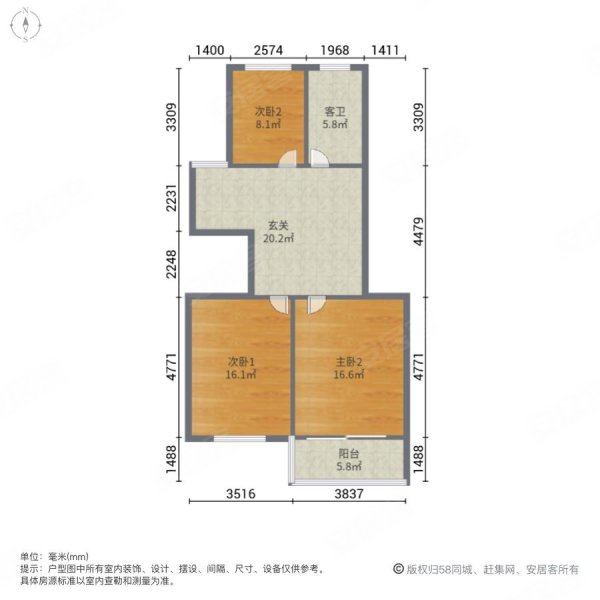 鼓楼北路38-54号小区4室3厅2卫157.7㎡南北160万