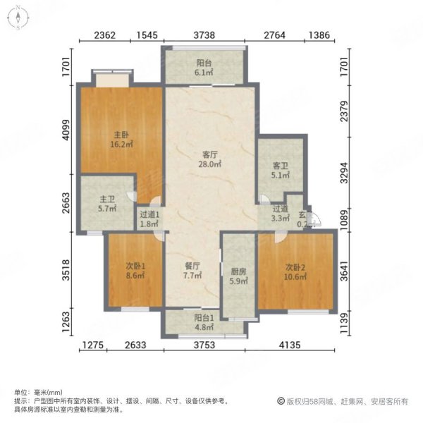 阳光100大湖第户型图图片