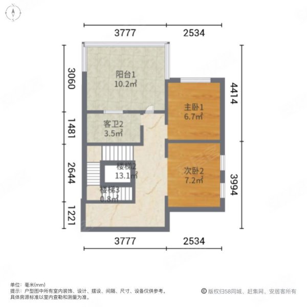 半岛一号雨果岛(别墅)6室2厅3卫286㎡南北430万