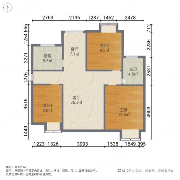 枫林天下三期3室2厅1卫114.15㎡南85万