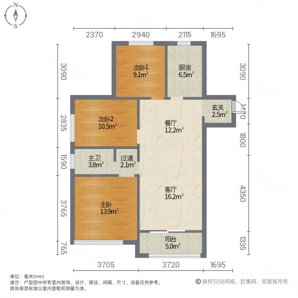 熙湖二期 毛坯3室 满二 随时看房 全明户型 临双公园,天山熙湖二期
