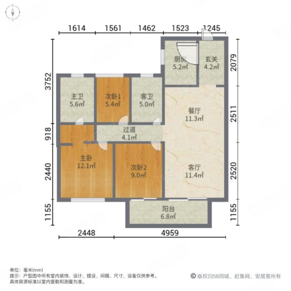 美的麓府3室2厅2卫102.82㎡南北120万