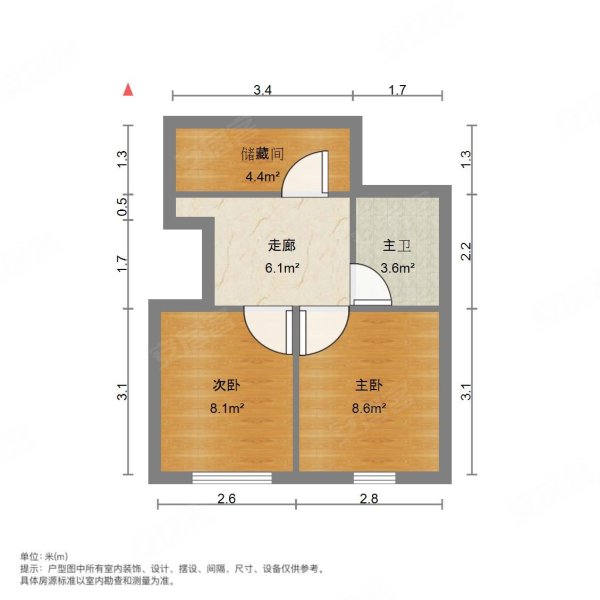 金鼎丽城2室2厅1卫96㎡南北82万