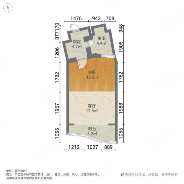 秦皇国际公寓1室1厅1卫51㎡东南34万