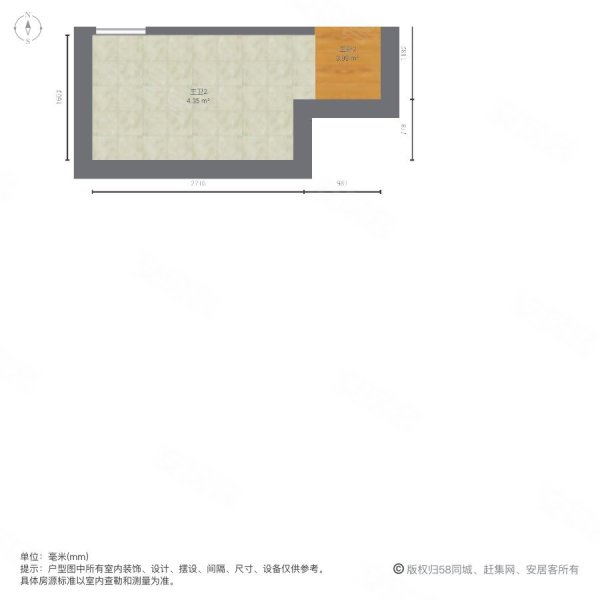 綠地城(二期)4室2廳3衛180㎡南北199萬