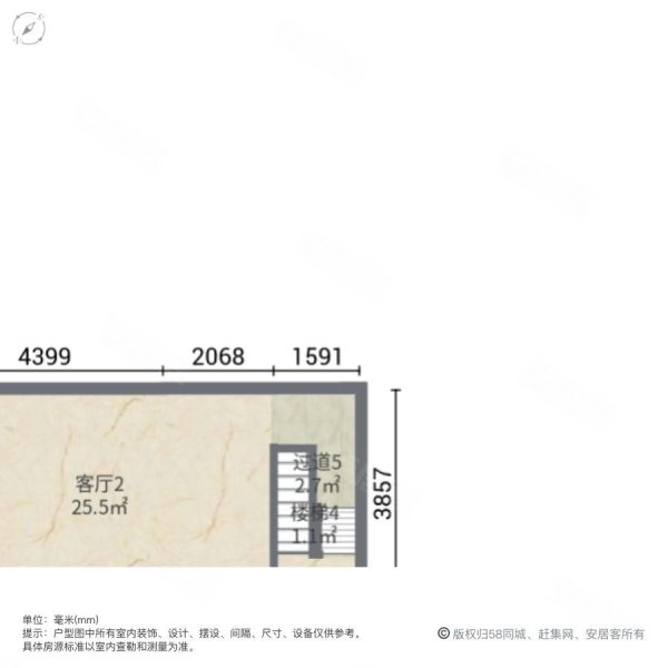 协信天奉合府5室3厅3卫191.85㎡南360万