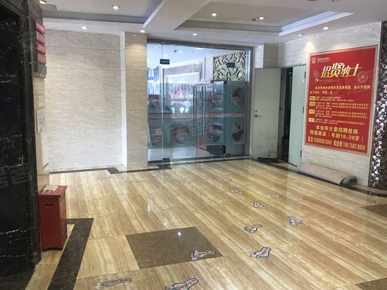 东盟大厦(龙华) 