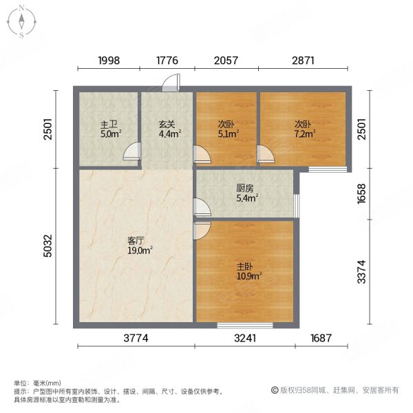 泊子社区西区3室1厅1卫98.11㎡南北115万