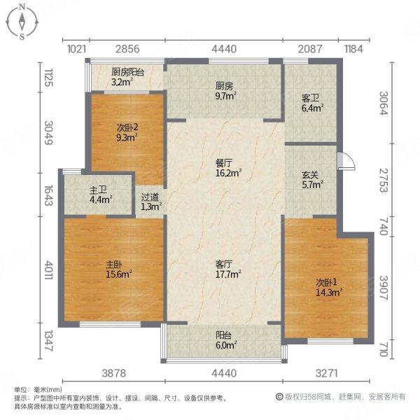 金璞尚居3室2厅2卫120㎡南北108万