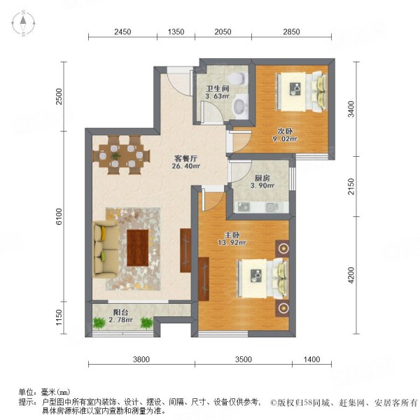 陽光100國際新城k區