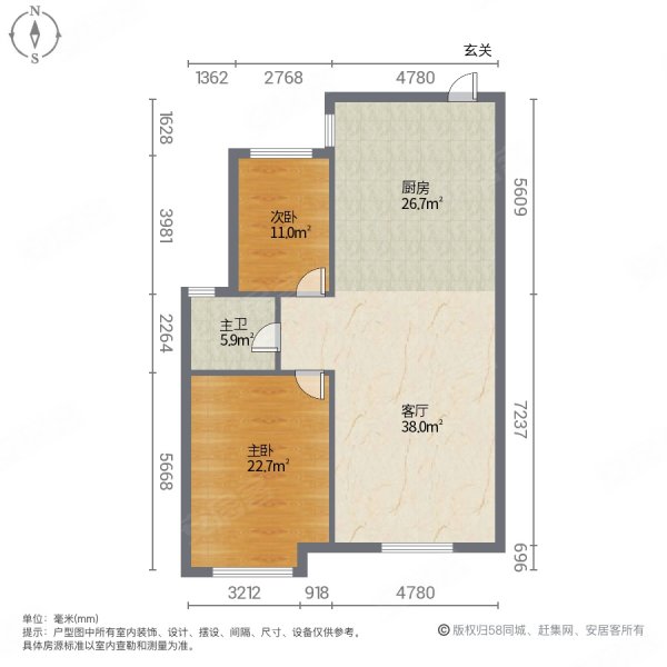 君钰府2室1厅1卫96㎡南北65万