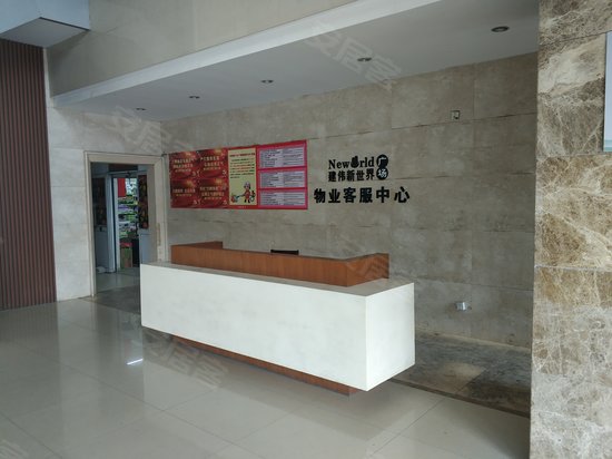 建伟新世界2期天寓 