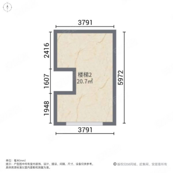 金悦华庭(公寓住宅)2室2厅1卫89.37㎡南北180万