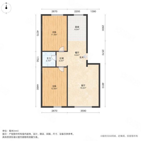 云天小区2室2厅1卫104㎡南北56.8万