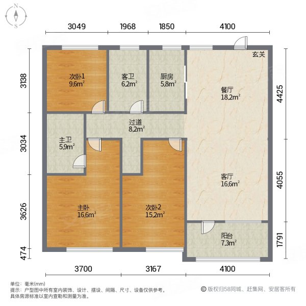 唐人中心户型图图片