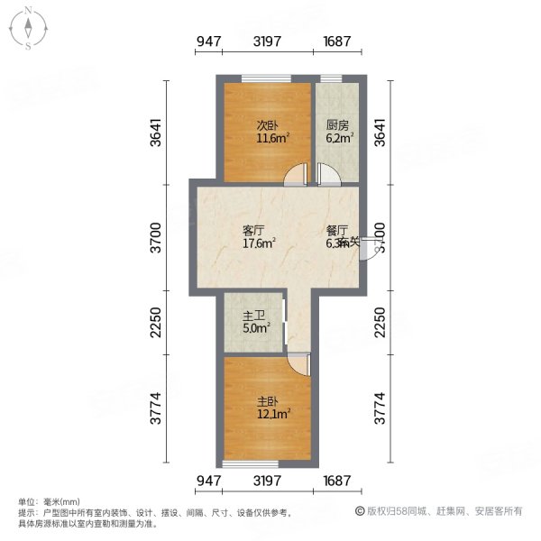 宇泰金科府邸2室2厅1卫71㎡南北33.5万